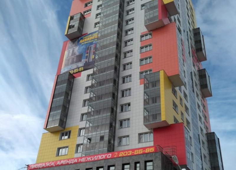 ЖД Акварель - фото 3