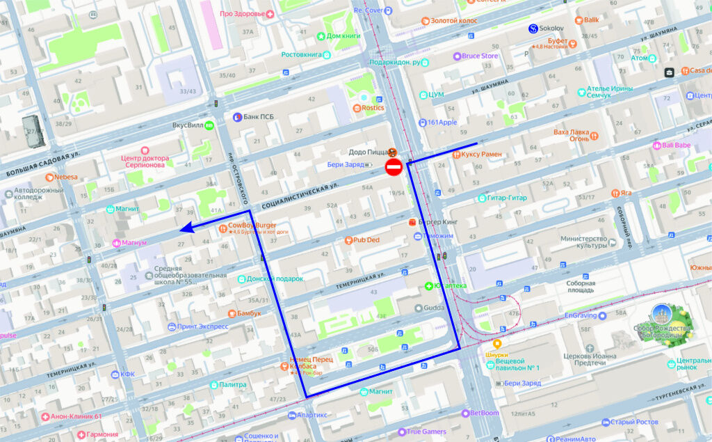 В Ростове с января ввели новые ограничения на проезд транспорта - фото 2