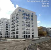 Ход строительства дома №1 в ЖК Донецкий -