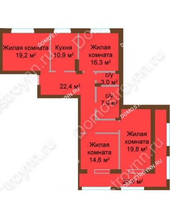 4 комнатная квартира 122,68 м² - ЖК Классика - Модерн