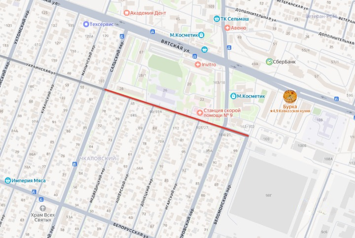 В Ростове по просьбе местного жителя отремонтируют улицу Украинскую - фото 1