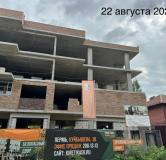 Ход строительства дома 42 в ЖК Кинетика (Дом на Танцорова) -