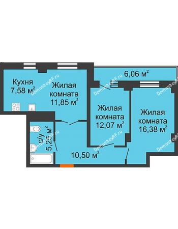 3 комнатная квартира 66,66 м² - ЖД Уютный дом на Березина