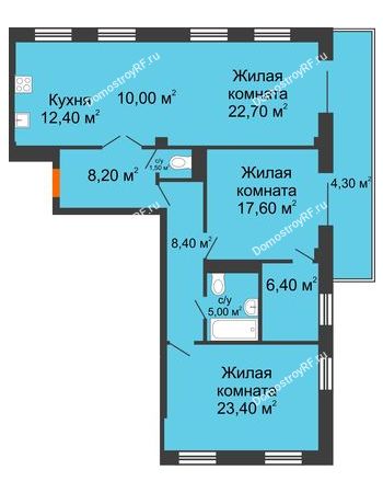 3 комнатная квартира 119,9 м² - ЖК Art House