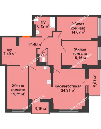 4 комнатная квартира 116,48 м² в ЖК Аврора, дом № 3