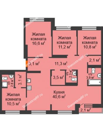 4 комнатная квартира 122,5 м² в ЖК Октябрьский, дом ГП-2