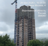Ход строительства дома 1 в ЖК Поколение -