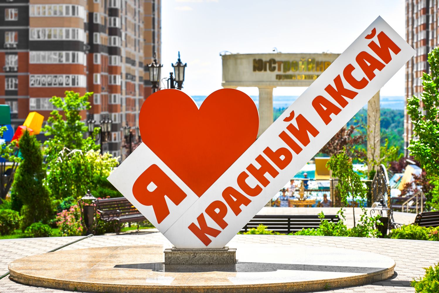 Ростов аксай. Красный Аксай 26 литер. Красный Аксай логотип. Красный Аксай 21 литер. Красный Аксай Пролетарский район.