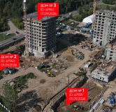 Ход строительства дома 3 в ЖК Союз Приорити МАХ -