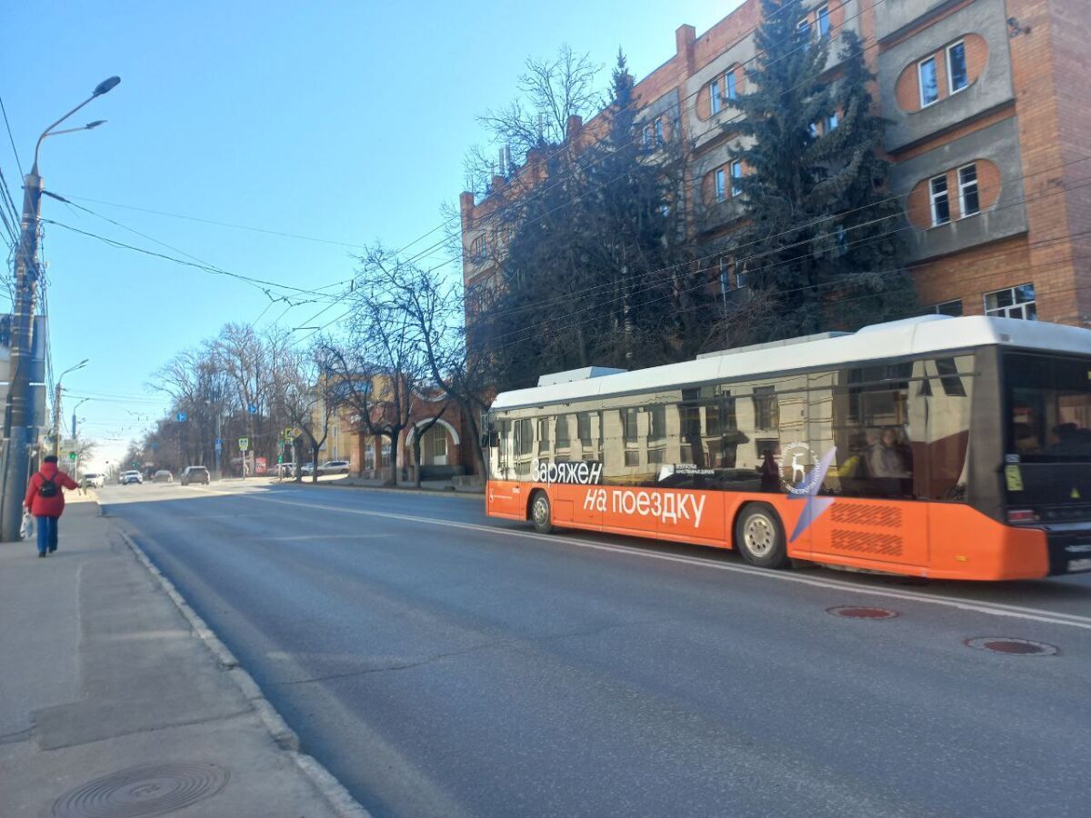 Автобусы А-5 и А-42 изменят маршруты в Нижнем Новгороде с 15 мая - фото 1