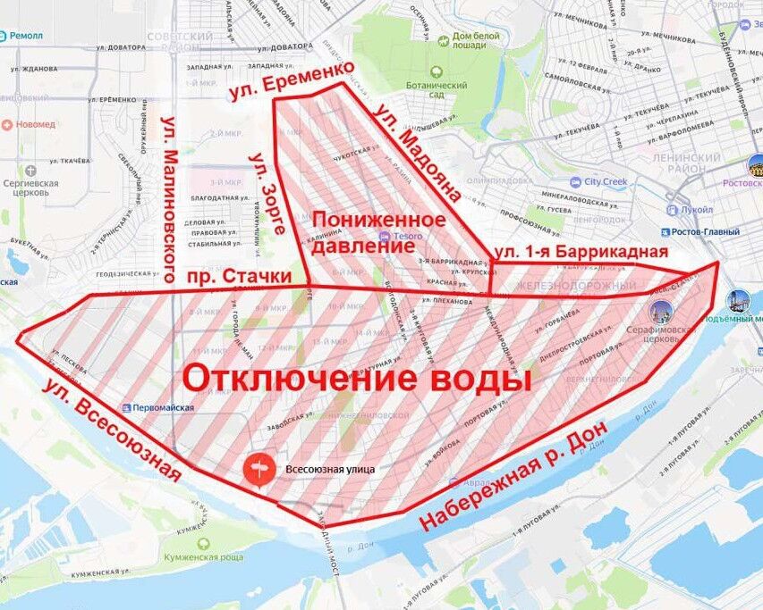 Воду отключат в домах ЗЖМ Ростова две ночи подряд 16 и 17 сентября - фото 1