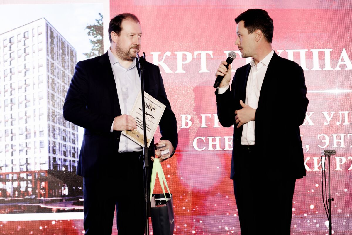 Где встречаются эпохи: премия «Искусство строить - 2025» состоялась на Нижегородской ярмарке - фото 2